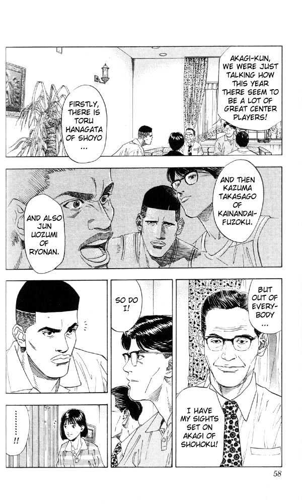 Slam Dunk, Chapter 191 image 10